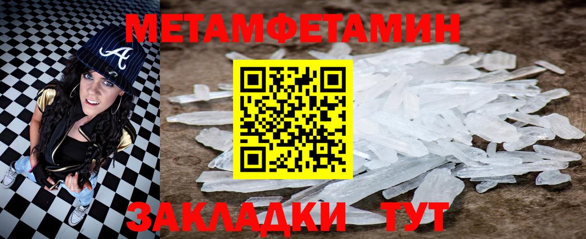 APVP Осинники