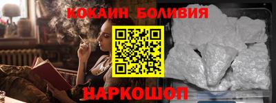 скорость mdpv Бузулук