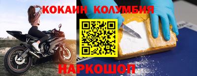 а пвп мука Будённовск