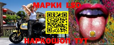 а пвп мука Будённовск