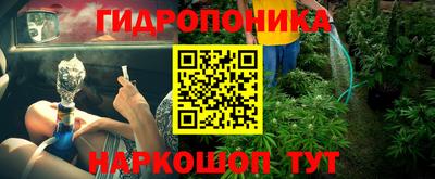 а пвп мука Будённовск