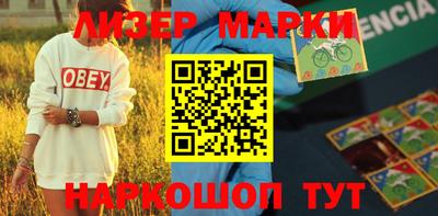скорость mdpv Бузулук