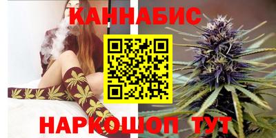 скорость mdpv Бузулук