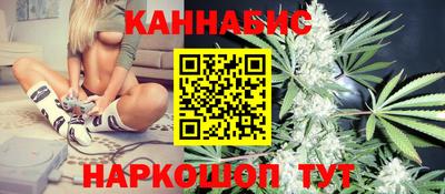 скорость mdpv Бузулук