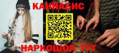 а пвп мука Будённовск