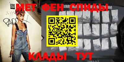 скорость mdpv Бузулук
