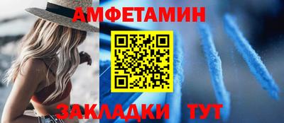 скорость mdpv Бузулук
