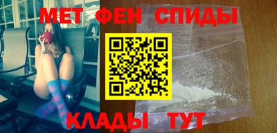 а пвп мука Будённовск