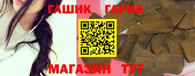 альфа пвп VHQ Когалым