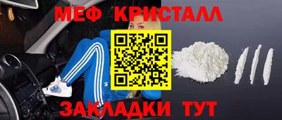 скорость mdpv Бузулук